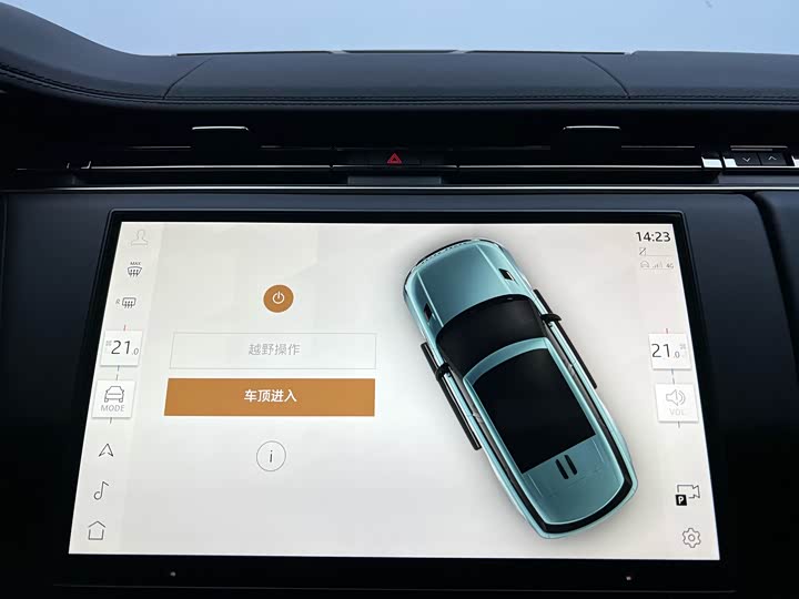 Фото 25 - Land Rover Range Rover Sport