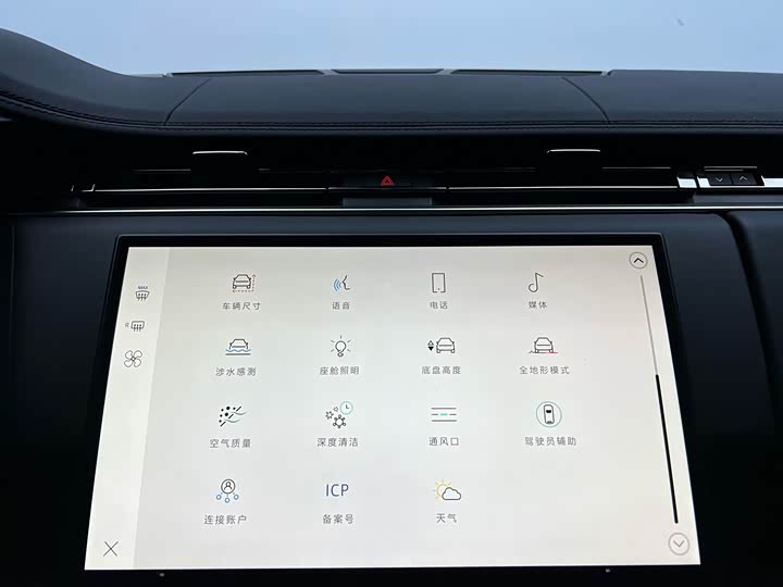 Фото 26 - Land Rover Range Rover Sport