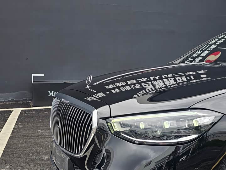 Фото 18 - Mercedes-Benz Maybach S-Class