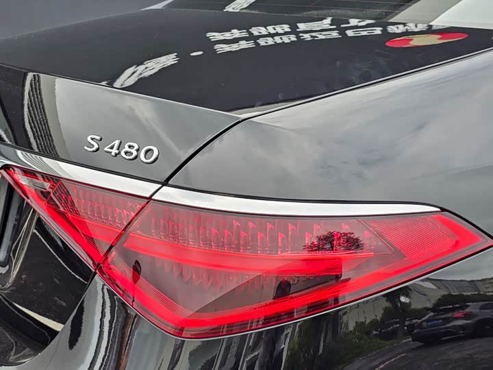 Фото 19 - Mercedes-Benz Maybach S-Class