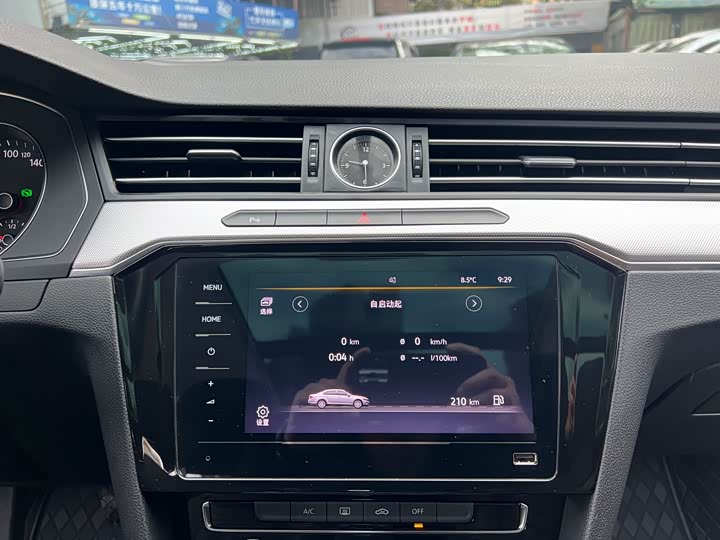 Фото 14 - Volkswagen Magotan