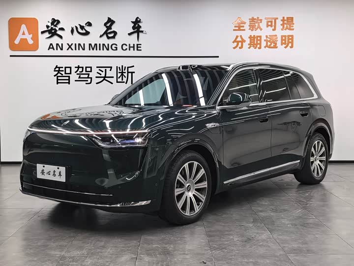 Фото 1 - Aito M8