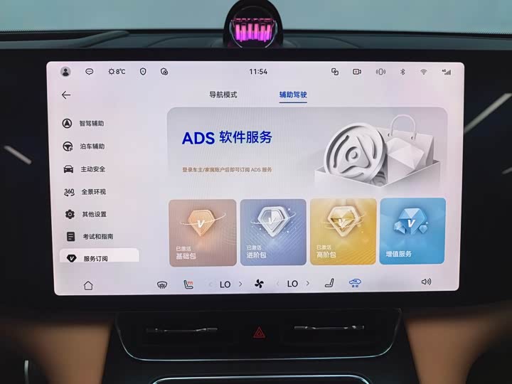 Фото 18 - Aito M8