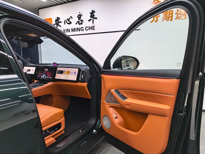 Фото 24 - Aito M8