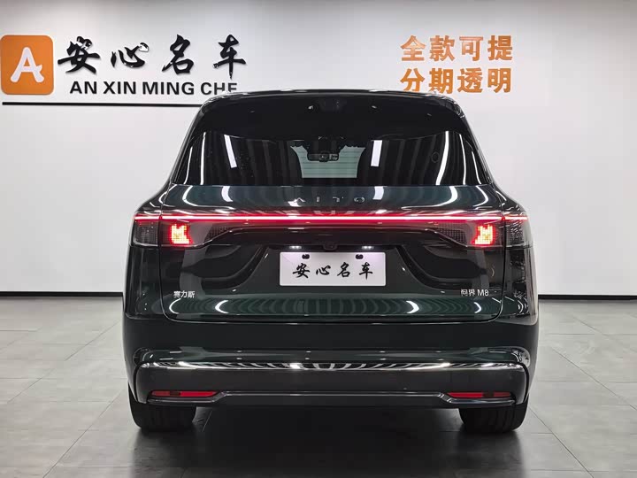 Фото 4 - Aito M8