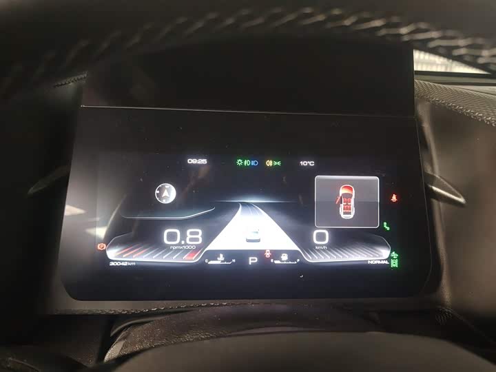 Фото 12 - Haval Dargo