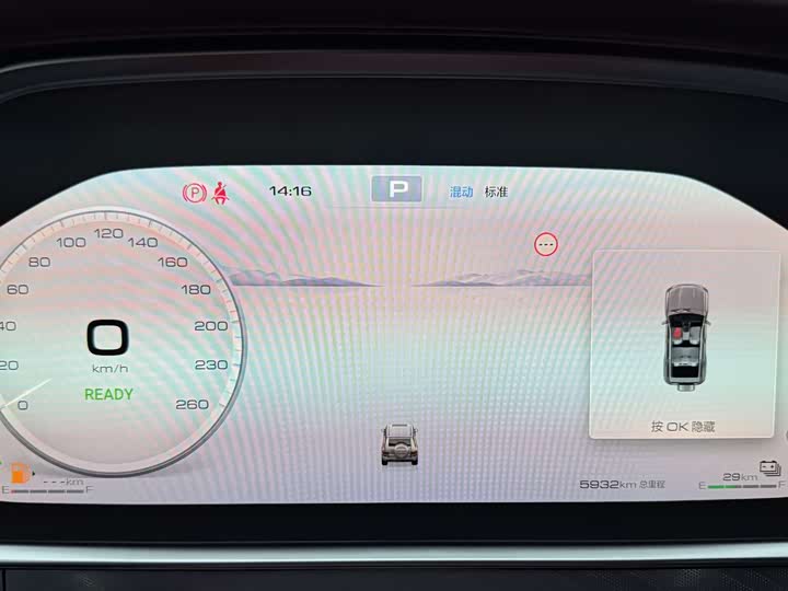 Фото 19 - Tank 700 Hybrid