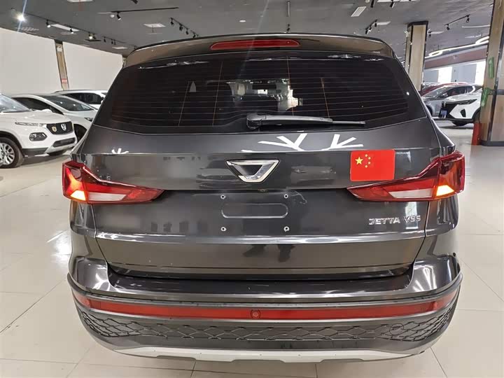 Фото 6 - Jetta VS5