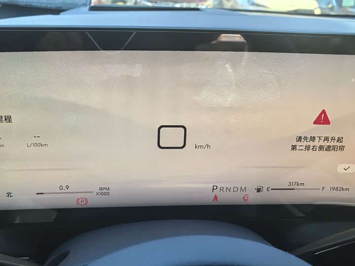 Фото 11 - Buick GL8 Century