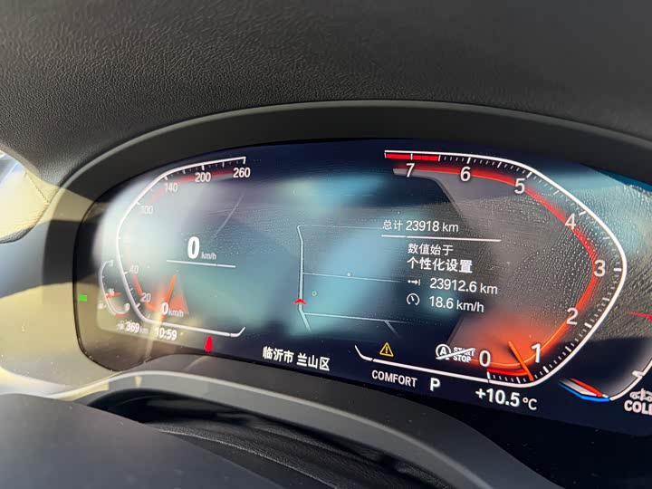 Фото 14 - BMW X3