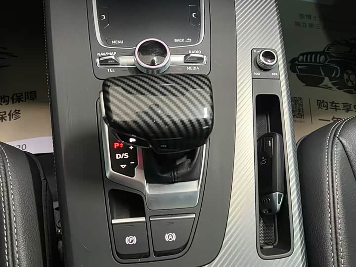 Фото 11 - Audi Q5L