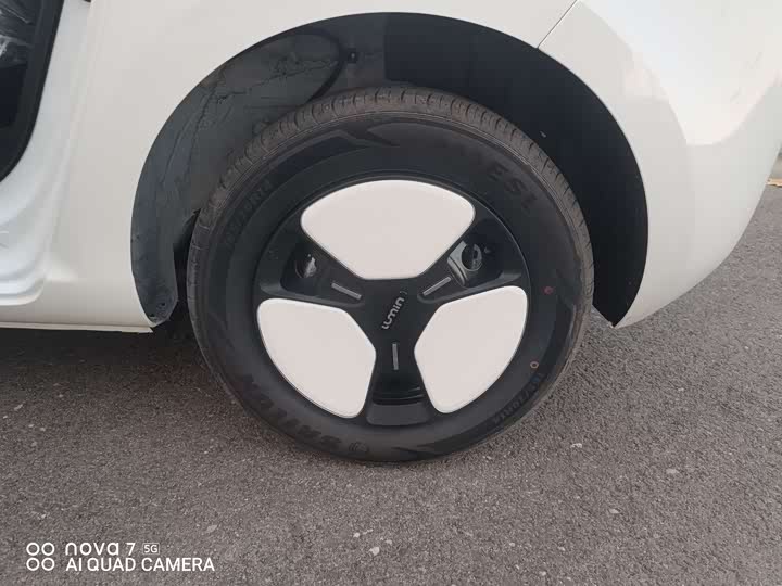 Фото 11 - Changan Qiyuan (Nevo) Lumin