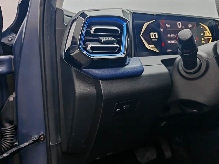 Фото 24 - GAC Trumpchi GS3