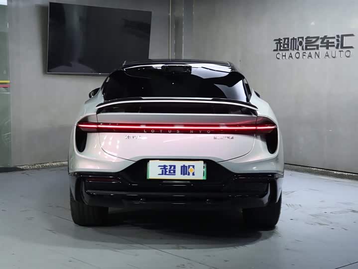 Фото 4 - Lotus Eletre