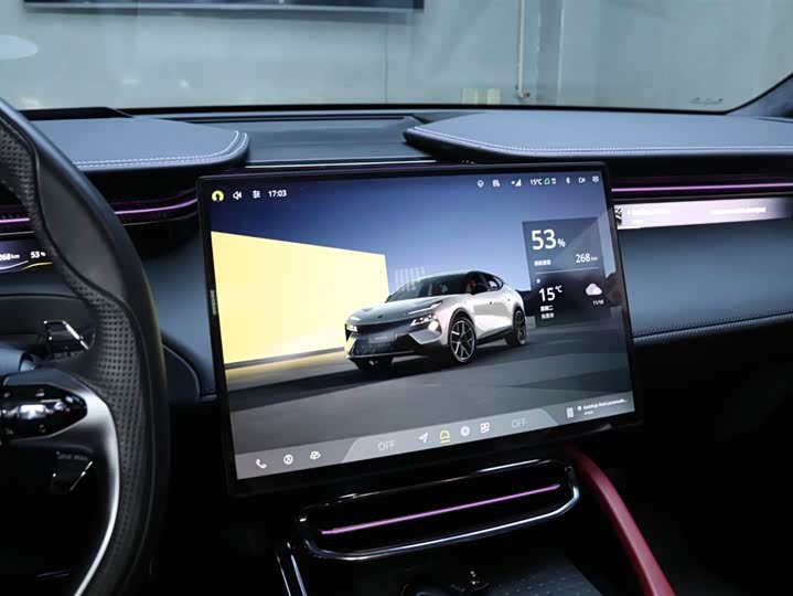 Фото 7 - Lotus Eletre