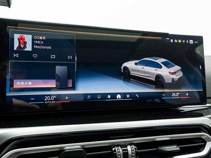 Фото 25 - BMW 3 Series