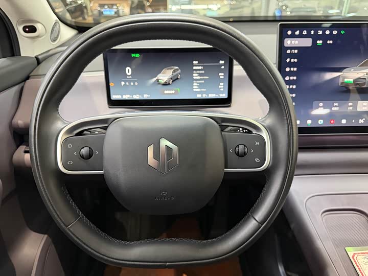 Фото 5 - Leapmotor C10