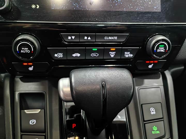 Фото 17 - Honda CR-V