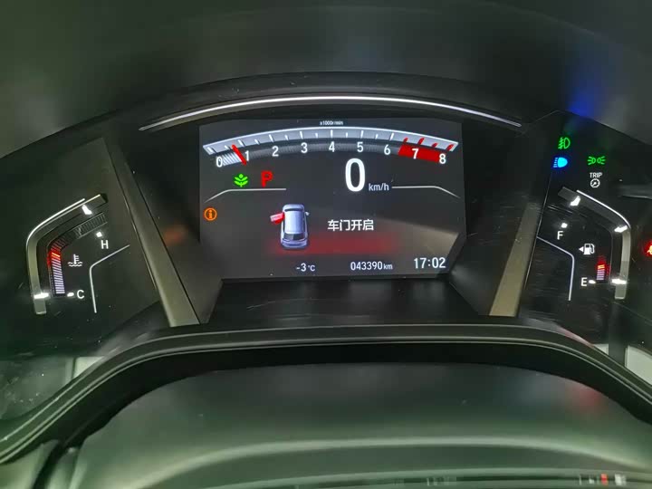 Фото 18 - Honda CR-V