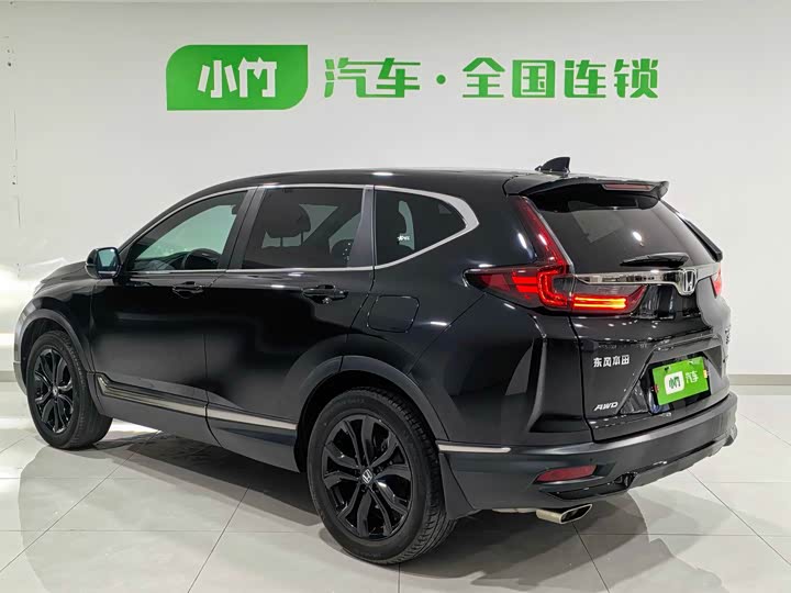 Фото 5 - Honda CR-V