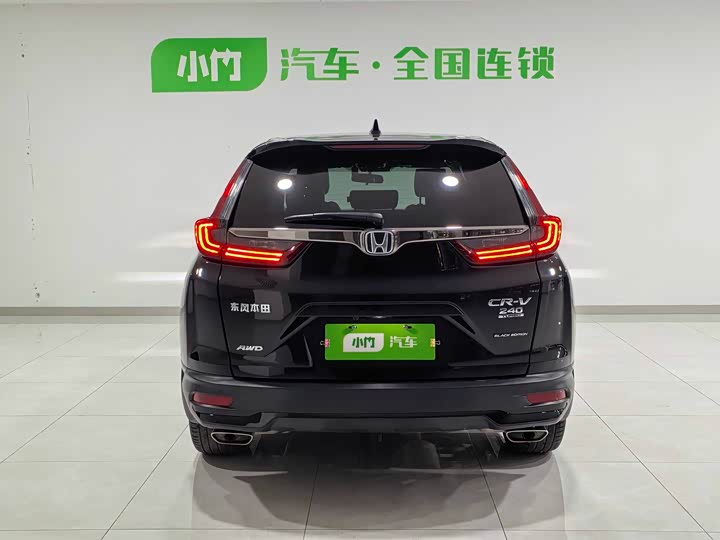 Фото 6 - Honda CR-V