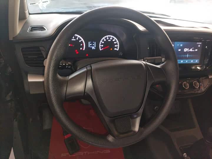 Фото 11 - Dongfeng Forthing Lingzhi M5