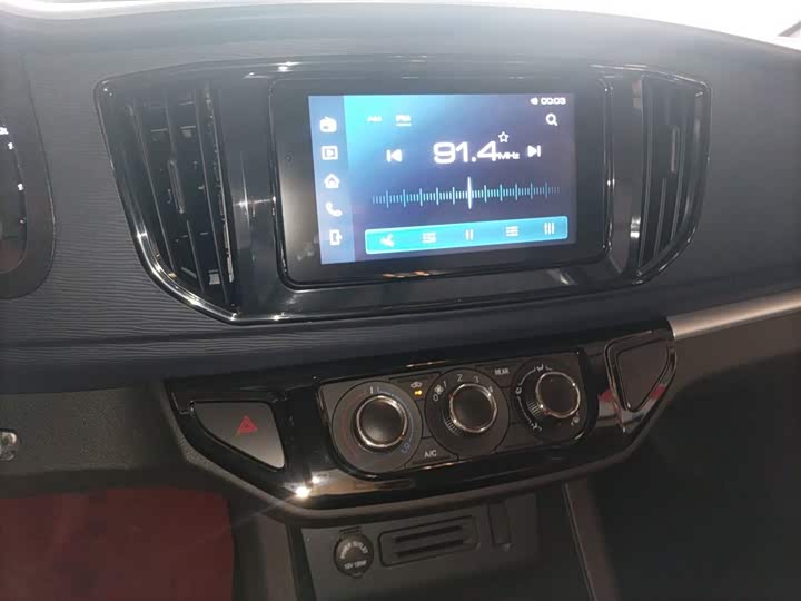 Фото 13 - Dongfeng Forthing Lingzhi M5