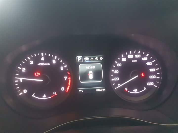 Фото 12 - Changan CS55