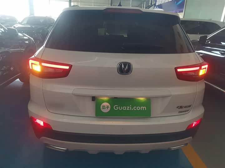 Фото 6 - Changan CS55