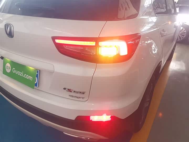 Фото 8 - Changan CS55