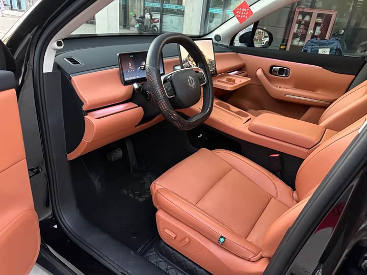 Фото 4 - Leapmotor C10