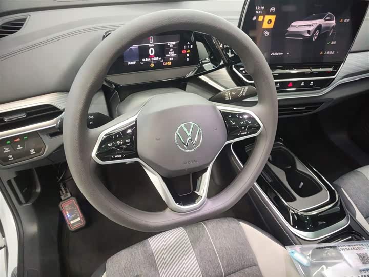 Фото 11 - Volkswagen ID.4 Crozz