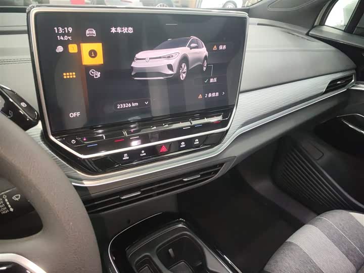 Фото 13 - Volkswagen ID.4 Crozz