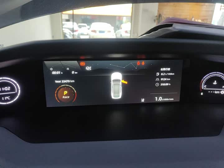 Фото 12 - Changan UNI-V