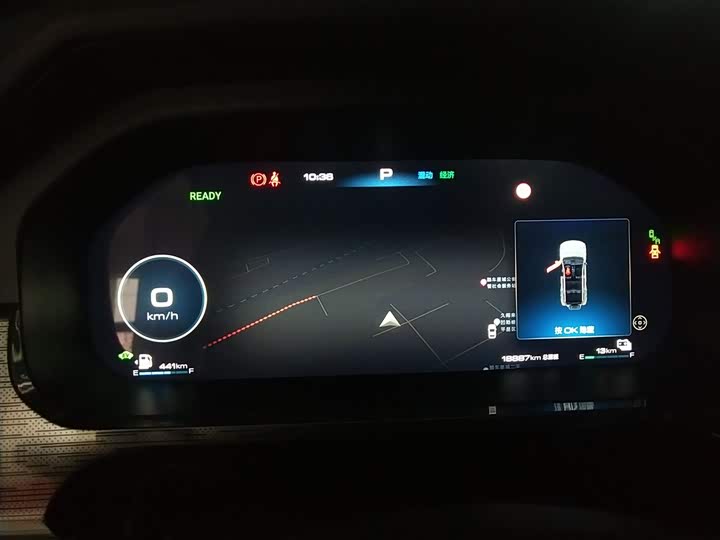 Фото 11 - Tank 400 Hybrid