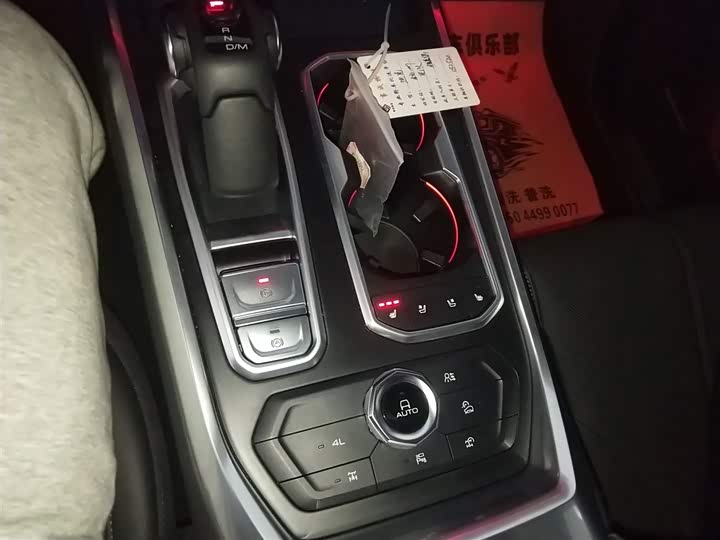 Фото 13 - Tank 400 Hybrid