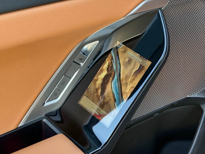 Фото 17 - BMW 7 Series