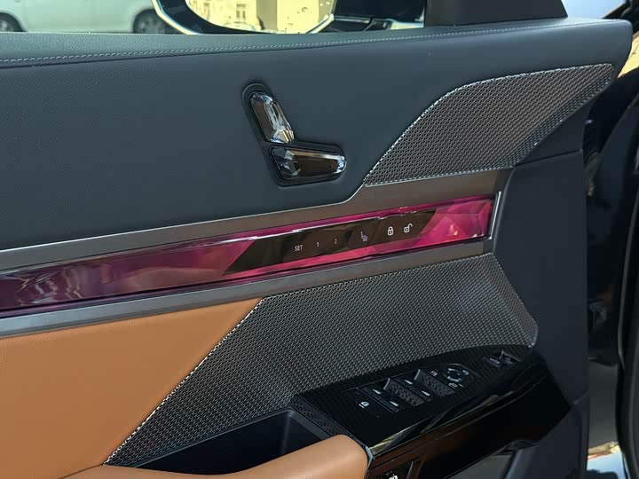 Фото 7 - BMW 7 Series