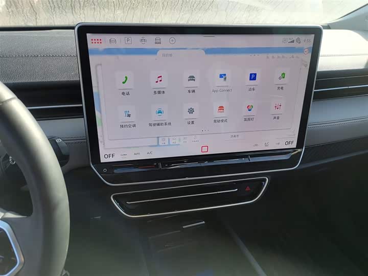 Фото 13 - Volkswagen ID.7 Vizzion