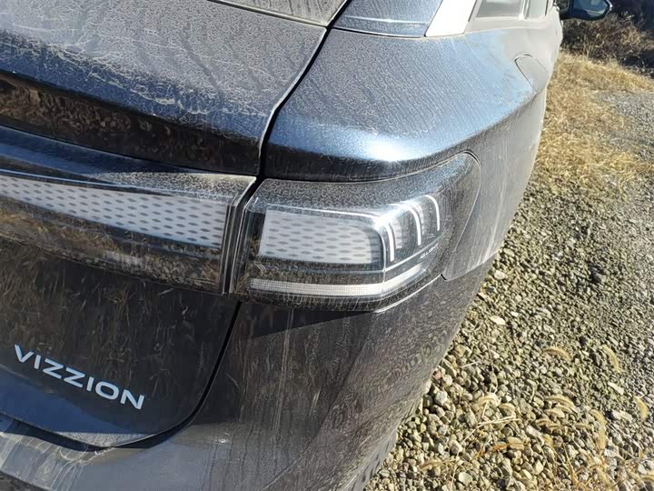 Фото 8 - Volkswagen ID.7 Vizzion