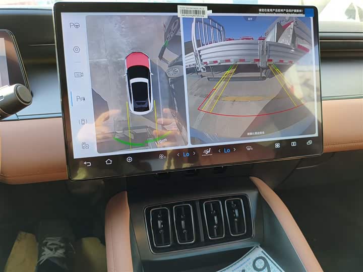 Фото 13 - BYD Song L