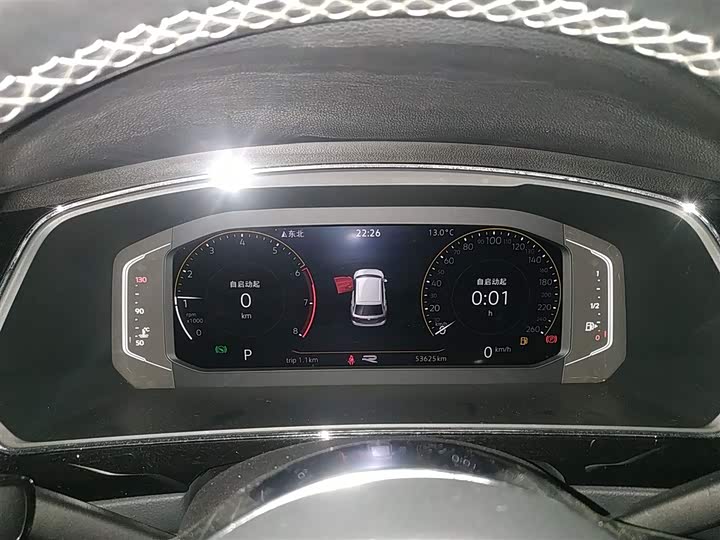 Фото 12 - Volkswagen Tiguan L Pro