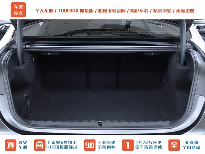 Фото 14 - BMW M4