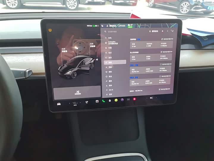 Фото 13 - Tesla Model 3