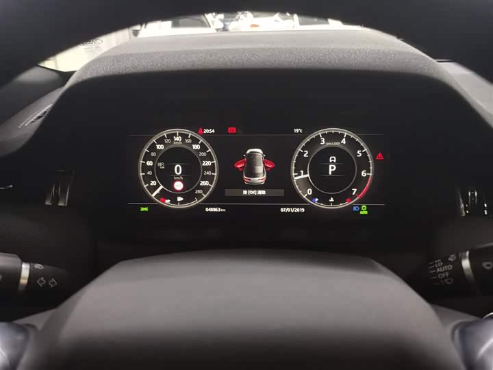 Фото 12 - Land Rover Discovery Sport