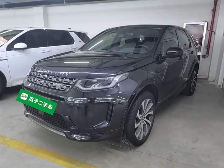 Фото 2 - Land Rover Discovery Sport