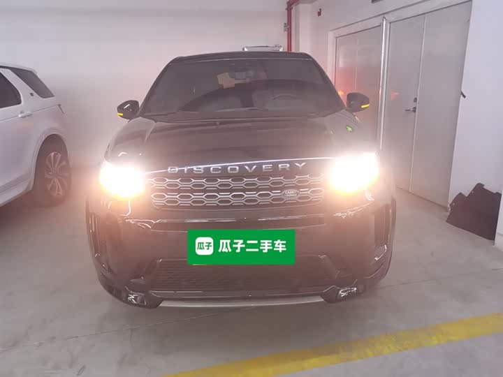 Фото 3 - Land Rover Discovery Sport