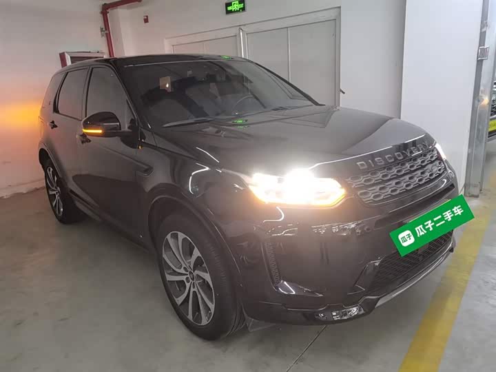 Фото 4 - Land Rover Discovery Sport