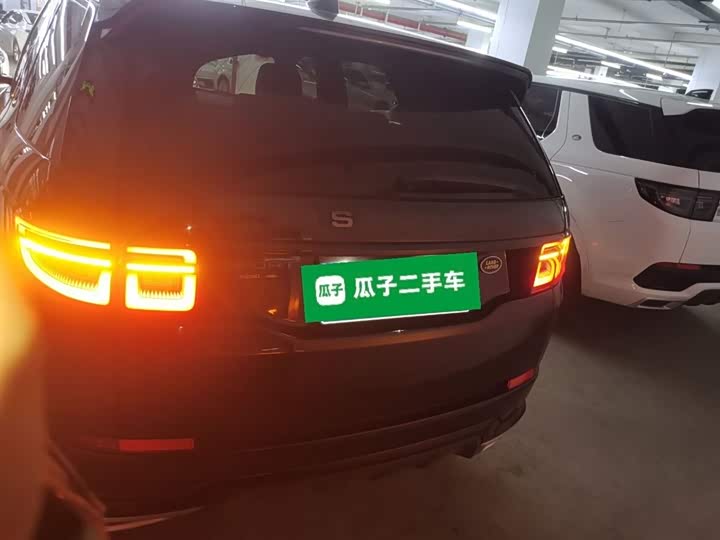 Фото 6 - Land Rover Discovery Sport