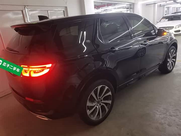 Фото 7 - Land Rover Discovery Sport